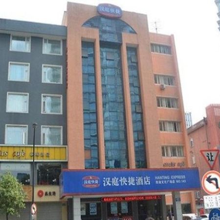 Hanting Express Ханджоу Екстериор снимка