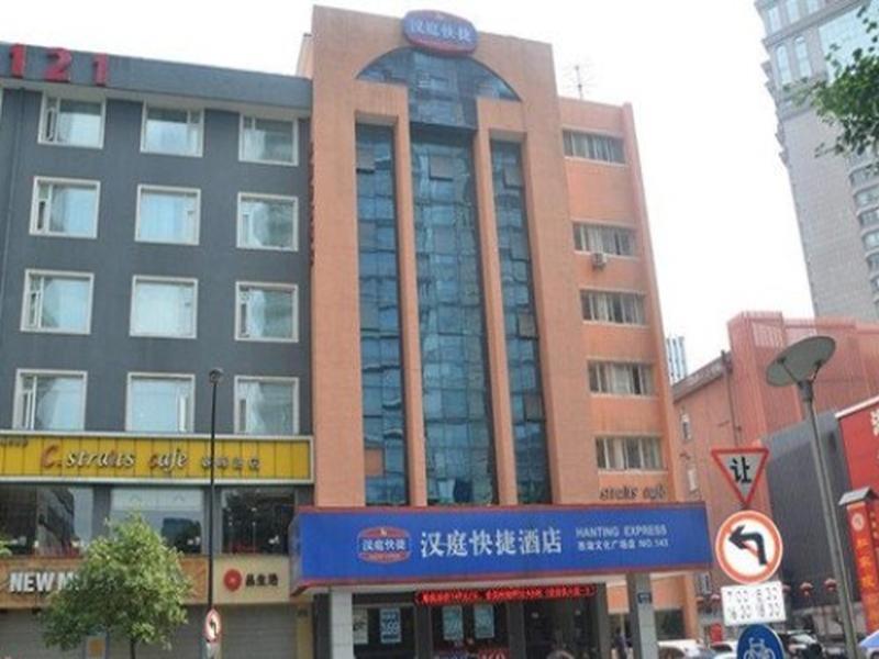 Hanting Express Ханджоу Екстериор снимка